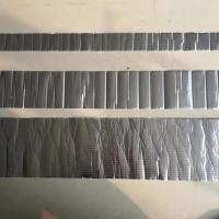 15cm宽*1m长(试用装不送工具) 楼顶漏水丁基防水胶带补漏屋顶裂缝贴强力自粘卷材止漏王防水材料
