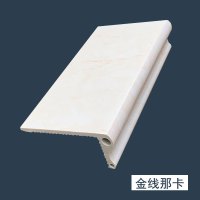 金线那卡/不,运费到付 60mm 阳台窗台包边窗套窗框石塑窗台板自粘仿大理石窗户套客厅卧室飘窗