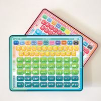 拼音学习机 小学生汉语拼音学习机拼读训练神器玩具幼儿学前班儿童点读早教机