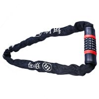 7737 密码锁 长1米 玥玛超C级双叶片防盗锁自行车电动车密码锁山地车链条锁铁门锁