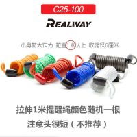 1米短头提醒绳颜色随机 碟刹锁哈雷摩托车电动车山地自行车防盗锁小牛滑板车防撬不锈钢锁