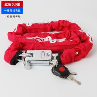 带灯钥匙链条锁[红色90cm] 中立电动车锁防盗锁密码链条锁锁门铁链锁自行车锁摩托车电瓶车锁