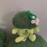 小花 花椰菜 可爱西兰花公仔毛绒玩具小挂件玩偶菜花抱枕花椰菜布娃娃生日礼物