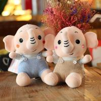 颜色随机(活动特价款) 坐高23厘米 大象毛绒玩具可爱小象玩偶公仔床上抱枕睡觉中号布娃娃小礼物迷你