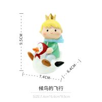 候鸟的飞行 如果创意家居工艺品可爱小王子卡通情侣生日礼物客厅装饰品小摆件