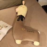 灰色羊驼 70cm(无独立内胆) 羊驼公仔毛绒玩具可爱小羊睡觉抱枕夹腿布娃娃玩偶女生日礼物男孩