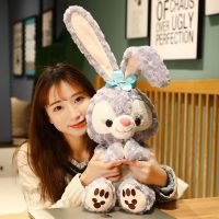 星黛露裸兔 [活动特价]50厘米可折耳 星黛露公仔可爱ins女孩史黛拉兔子玩偶毛绒玩具娃娃抱枕生日礼物