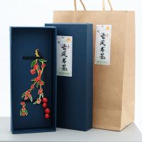 相思红豆吊坠真红豆礼盒礼袋 小王子的玫瑰花书签金属学生用男生女生创意七夕节情人节情侣礼物