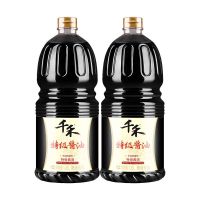 2瓶特级酱油1.8L 千禾特级酱油1.8L*2瓶 酿造酱油 不加防腐剂 烹饪炒菜 凉拌调味