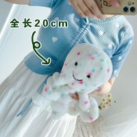 章鱼 小熊公仔娃娃独角兽兔子玩偶毛绒狗狗玩具狮子大象送女生日礼物