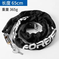 加粗款65cm365g 久星抗液压电动自行车锁摩托车防盗锁链子锁加长门锁山地车链条锁