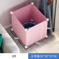 1格粉 安装工具+连接扣+加强扎带 宠物围栏小型犬狗狗隔离门狗笼护栏铁泰迪室内狗窝家用栅栏狗笼子