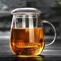 小蘑菇三件杯(300ml) 大容量玻璃泡茶杯加厚透明水杯办公室耐热茶水分离杯家用带盖杯子