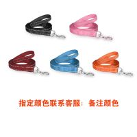 单独牵引绳 XS-(建议体重3斤内的狗狗) 狗链子牵引绳狗绳狗狗绳子小型犬遛狗胸背带中小型泰迪牵狗绳外出