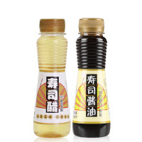 寿司酱油100ml+寿司醋100ml 寿司工具材料套装全套套餐日本寿司食材海苔醋料理韩国紫菜包饭