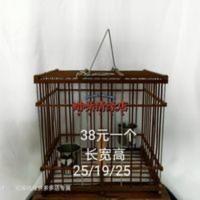 蜡嘴车条笼 25、19、25 长宽高 蜡嘴笼 蜡嘴车条笼 辣嘴笼 铜嘴笼 车条笼 蜡嘴单杠笼 竹笼