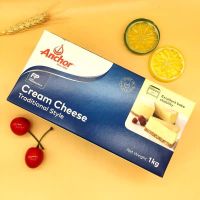 分装250g*1 安佳奶油芝士20kg 家用分装250g忌廉乳酪茶奶盖慕斯蛋糕烘焙原料