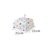 无骨架小号(颜色随机) 保温盖菜罩食物防苍蝇饭罩子饭菜防尘罩遮菜伞可折叠超大号餐桌罩