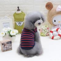 三色条纹背心DA471WG-红色 S码(推荐背长:20厘米) 狗狗衣服春秋装背心泰迪小型犬幼犬比熊秋季薄款宠物两脚衣条纹