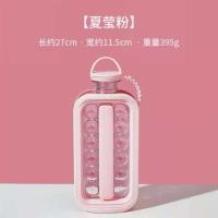 粉色 万佳宁二合一可携带制冰球水壶冻冰块模具冰格制冰球可乐加冰块