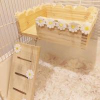 田园小雏菊小号平台楼梯 田园风小雏菊仓鼠平台窝金丝熊二层站台蜜袋鼯站台刺猬原木平台