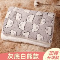 灰色小熊(2件9折3件及以上8折) XS号35*28cm[适合体重3斤] 狗狗垫子四季通用睡垫猫垫睡觉用宠物毛毯秋冬季加
