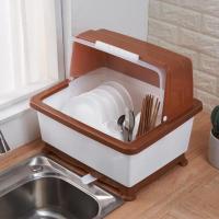 单层碗架--咖啡色 厨房沥水碗架大容量有盖碗筷漏水蓝塑料用品大号家用特大碗碟大全