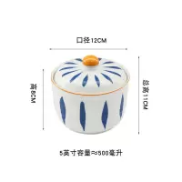 5寸千叶有孔有勺子1斤 陶瓷油罐带盖厨房猪油罐家用辣椒油泼辣子罐盐罐大容量调味料罐子