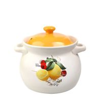 柠檬 1.8L 适用1-2人 鲁康家用砂锅炖锅汤煲炖煲沙锅煲汤锅土锅耐高温大容量明火燃气灶