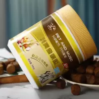 1罐 优宠乐 宠物发育宝狗狗增肥用品泰迪狗金毛助长食欲促吸收营养品