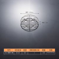 18cm汤桶网 不锈钢大号蒸架加粗汤桶网架子高脚隔水圆形蒸片汤锅冷却架圆烤网