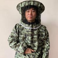 五星蜂衣一件 蜂衣加厚防蜂衣服养蜂衣手套蜂扫蜜蜂全套蜂衣蜂帽养蜂工具