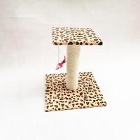 豹纹 猫爬架猫跳台猫抓柱猫树猫架猫抓板猫玩具猫窝猫磨爪