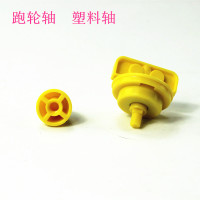 跑轮轴 ja-kal加卡仓鼠静音跑轮跑金丝熊步机跑球风火转轮小宠玩具用品