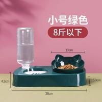 小号防滑+高亮+不湿嘴(翡翠绿) 猫碗狗盆狗碗自动饮水食盆双碗狗狗碗猫咪水碗防打翻饭盆宠物用品