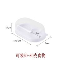 20套 2粒白盒(送纸托) 透明2粒3粒4粒装蜜桃雪媚娘包装盒雪媚娘蛋黄酥泡芙肉松小贝盒子