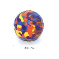 小球 宠物玩具狗狗球训练耐咬磨牙带绳浮水泰迪金毛大小型犬拉环飞盘