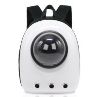 白色-无侧开 宠物包猫包逛街车载便携宠物双肩背包太空舱猫咪狗狗背包宠物用品
