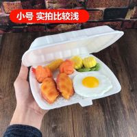 小号三格 小号大号一次性泡沫饭盒三格快餐盒打包盒子发泡饭菜分格外卖盒