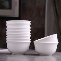 纯白金钟碗10个装 10个装景德镇4.5英寸米饭碗陶瓷碗家用骨瓷餐具套装喝汤碗金钟碗
