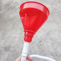 红色漏斗+1.0米乳白色管 （送滤网 汽车摩托车加油漏斗汽油机油燃油加长透明导管大号斗货车尿素漏斗