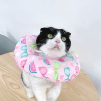 粉色夏日 XS 防水款宠物伊丽莎白圈猫脖圈狗脖圈节育套泰迪大型犬伊丽莎白软圈