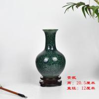 仿古绿赏瓶 富贵竹花瓶景德镇陶瓷器迷你青花瓷客厅家居饰品博古架摆件小瓷瓶