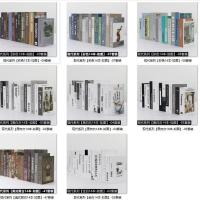 现代系列6本随机不重复 北欧简约假书摆件客厅书房书架卧室仿真书摆设道具书模型创意摆设