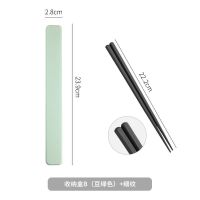 豆绿色单双盒子+细纹筷子 筷子勺子套装多功能收纳盒成人学生便携旅行餐具可爱单人装三件套