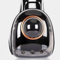 黑色 透明黄圈四件套 猫包外出笼子便携太空猫咪舱狗狗包兔包透明双肩书包宠物背包