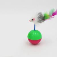 老鼠款不倒翁 不倒翁 猫咪玩具不倒翁转盘狗狗玩具漏食球逗猫棒摇摆球自嗨神器喂食器