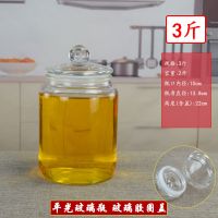 3斤单瓶 油罐 厨房 家用储油瓶大容量玻璃油壶10斤花生油食用油桶5L装油瓶