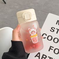 小可爱-BO-多吃不胖-350ml 单杯 高颜值吸管水杯女学生可爱简约少女心磨砂玻璃杯韩版便携杯子ins