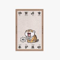 妈来铲屎啦 40CMx60CM 我不是胖虎联名宠物防漏餐垫猫食盆猫砂盆垫子狗碗盆猫粮蹭土地垫